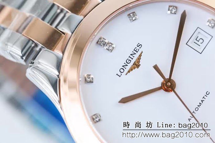 LONGINES浪琴 2018新款 軍旗系列 高端男士腕表 WSS0828